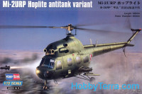 Mi-2URP Hoplite, anti-tank variant