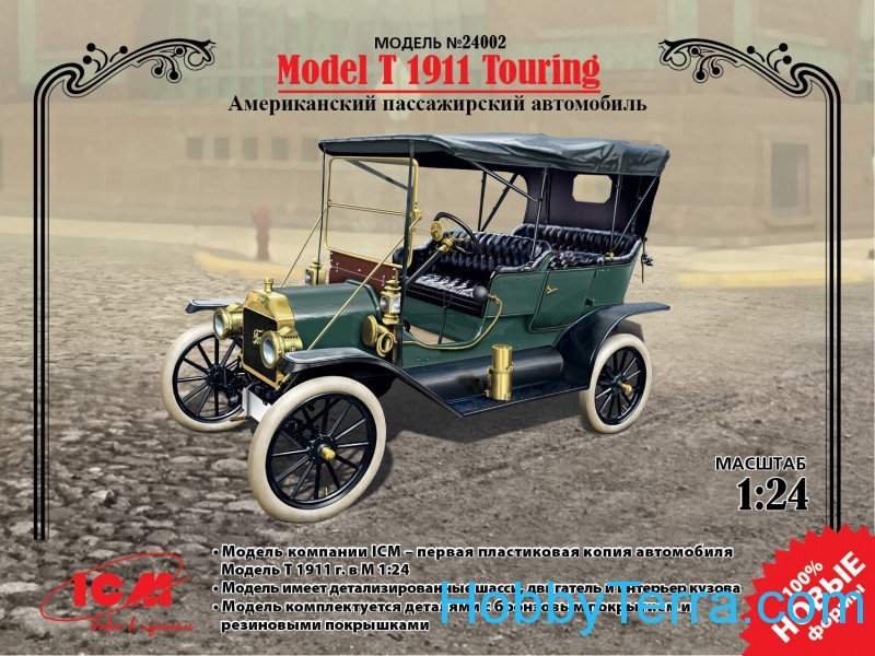 T型车1911年房 美国乘用车icm Hobbyterra Com