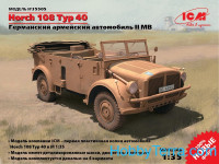 Horch 108 Typ 40, WWII German personnel car