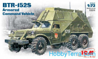 BTR-152S Soviet armored troop-carrier