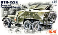 BTR-152K Soviet armored troop-carrier