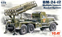 BM-24-12 Soviet Army rocket volley system