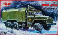 Ural-375D Soviet Army command truck