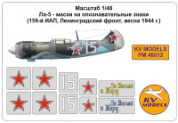 Decal 1/48 Lavochkin La-5 - paint stencil (159th Fighter Regiment, Leningrad Front, Spring 1944)