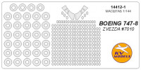 Mask 1/144 for Boeing 747-8 + wheels masks (ZVEZDA)