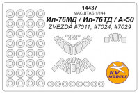 Mask 1/144 for Ilyushin IL-76MD/IL-76TD/A-50 (Zvezda)