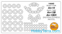 Mask 1/144 for An-10 / An-12, for Eastern Express kit