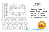 Mask 1/144 for helicopter CH-47 + wheels, for Revell kit