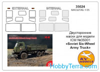 Mask 1/35 for Kamaz-4310 (Double sided), for ICM kit