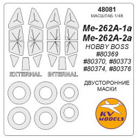 Mask 1/48 for Me-262A-1a/Me-262A-1a/U1/Me-262A-1a/U2/Me-262A-1a/U5/Me-262A-2a Hobby Boss kits