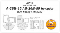 Mask 1/48 for A-26B-15/B-26B-50 Invader + wheels masks (ICM)