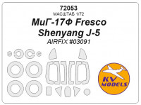 Mask 1/72 for MiG-17F Fresco/Shenyang J-5 + wheels masks (AirFix)