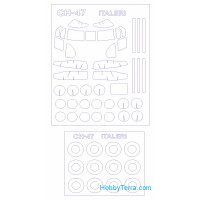 Mask 1/72 for CH-47 / MH-47 