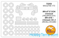 Mask 1/72 for MH-47 E SOA Chinook/MH-47E/Chinook HC.3, for Italeri/Revell kit