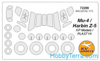 Mask 1/72 for Mil Mi-4 and wheels masks, for KP Models kit