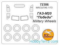 Mask 1/72 for Gaz-M20 "Pobeda", for Military Wheels kit