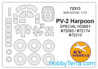 Mask 1/72 for PV-2 Harpoon and wheels masks, for Special Hobby kit