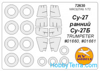Mask 1/72 for Su-27 and wheels masks, for Trumpeter kit