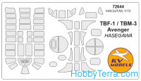 Mask 1/72 for TBF-1 / TBM Avenger + wheels, for Hasegawa kit