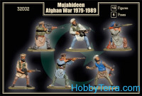 Mars Figures  32002 Mujahideen, Afghan War 1979-1989