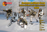 German Artillery Crew (winter Uniform) & 10,5cm LG 42/43