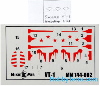 Mikro-Mir  144-002 Soviet aircraft type Yakovlev UT-1, UT-1B, UT-1 hydro (3 aircraft in the box)