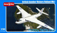 British bomber Vickers Valiant Mk.I
