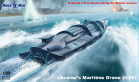 USV Ukraine's Maritime Drone