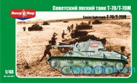 Soviet light tank T-70/T-70M