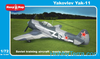 Yakovlev Yak-11 Soviet trainer aircraft