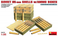 Soviet 85-mm shells with ammo boxes 