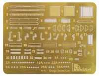 Miniart  35087 Scout Car Dingo Mk 1a w/crew
