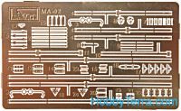 Miniart  35247 German Infantry Weapons & Equipment