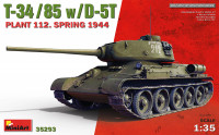 T-34/85 w/D-5T Plant 112. (Spring 1944)