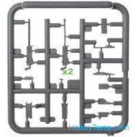 Miniart  37047 U.S. Machine gun set