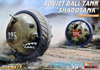 Soviet ball tank 