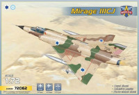 Mirage IIICJ fighter, Israeli Air Force
