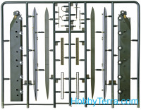 Panda 35005 对象279苏联重坦克