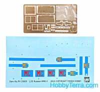 Panda 35009 BMD-2苏联着陆战车