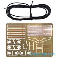 Panda PH35014 赫斯基马克II VMMD（车载矿山探测器）