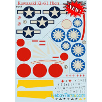 Wet decal for Kawasaki Ki-61 Hien, part 1