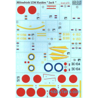 Decal 1/72 for Mitsubishi J2M Raiden