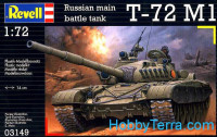 T-72M1 Soviet tank