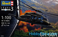 UH-60A helicopter