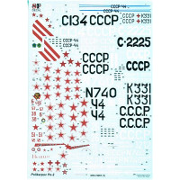 South Front  72001 Decal for aircraft U-2 (PO-2) 1/72