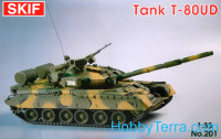 T-80UD "Bereza" Soviet main battle tank