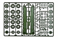 Skif  236 Tiran - 5Sh tank