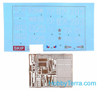 Skif  238 T-54A tank