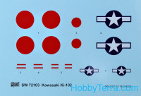 Sword  72-103 Ki-102a Kou (Randy) fighter