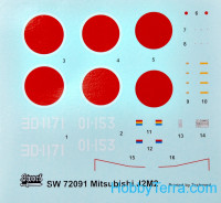 Sword  72091 J2M2 Raiden model 11, Late (2 decal versions)